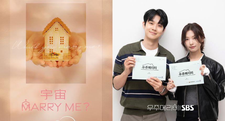 崔宇植×庭沼珉假結婚90天！浪漫喜劇《宇宙MARRY ME?》10月爆笑登場